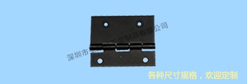 铆螺丝特种铰链